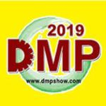 2019 DMP大灣區(qū)工業(yè)博覽會(huì)  第二十二屆DMP國際模具、金屬加工、塑膠及包裝展