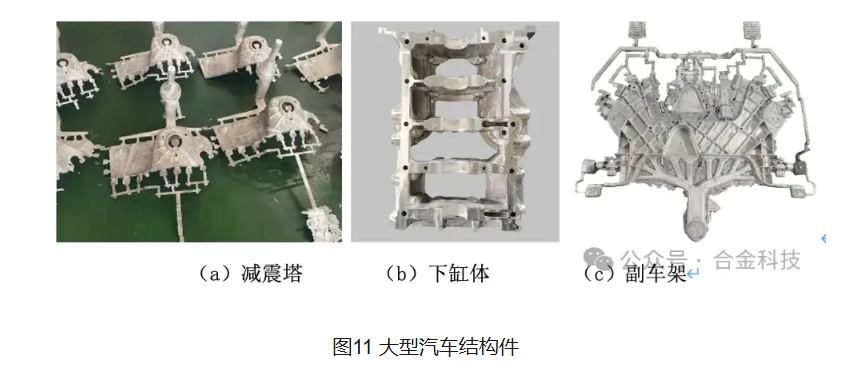 微信圖片_20251205090401_681_8.png